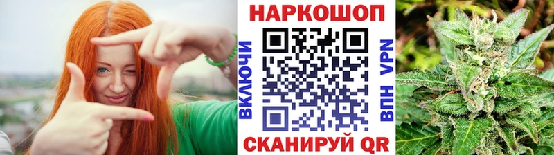 Все наркотики Новосокольники Cocaine  Мефедрон  Alpha PVP  ГАШИШ 