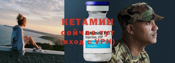jwh Баксан