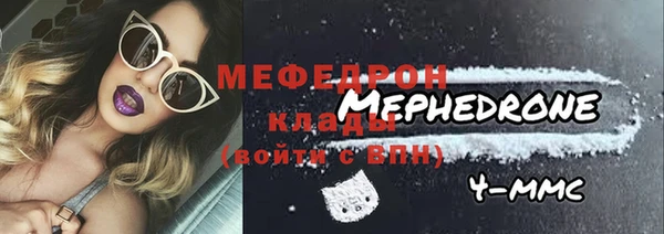 jwh Баксан