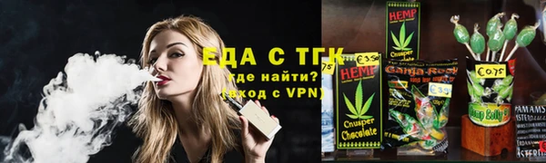 jwh Баксан