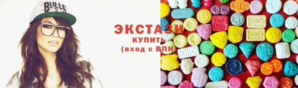 меф Переславль-Залесский