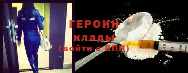jwh Баксан