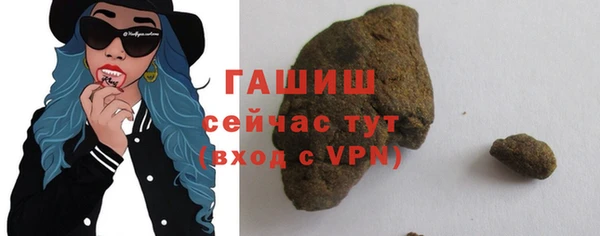jwh Баксан