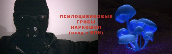 скорость mdpv Пересвет