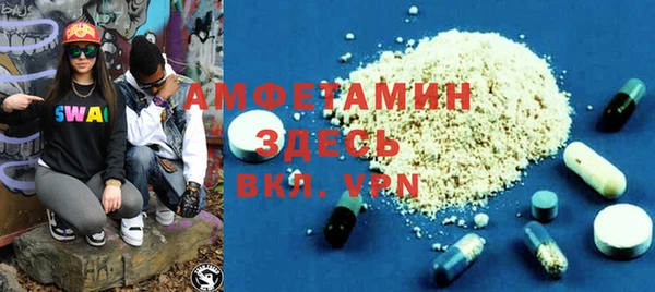 jwh Баксан
