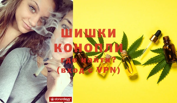 jwh Баксан
