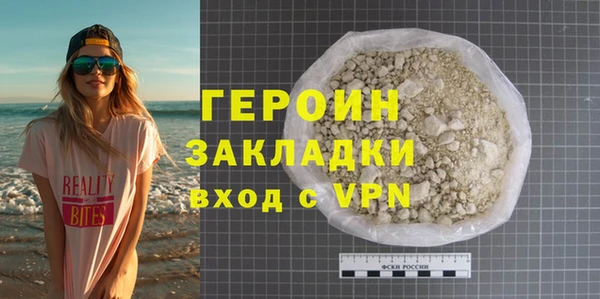 jwh Баксан