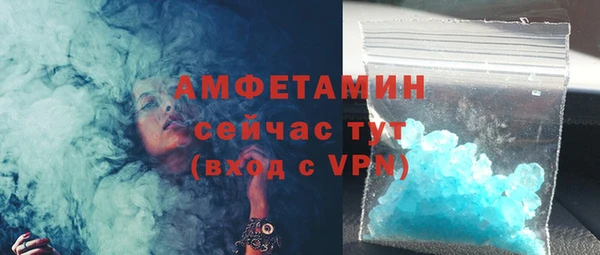 jwh Баксан