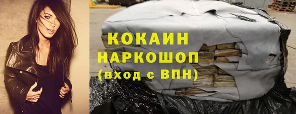 jwh Баксан
